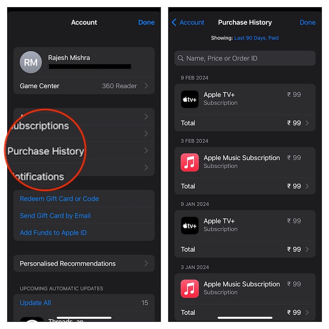choose Purchase History